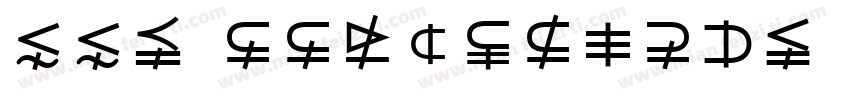 119 SSLuoMaTi字体转换